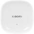Наушники Xiaomi Buds 5 M2341E1, Bluetooth, вкладыши, белый [bhr8117gl]